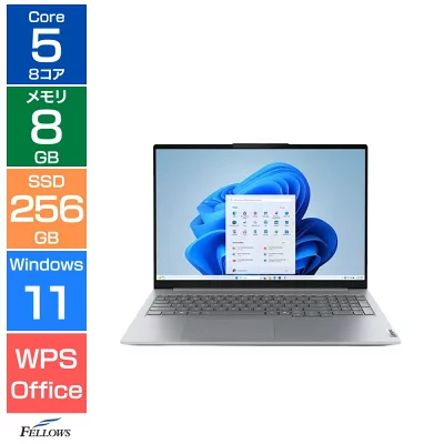新品 ノートパソコン Lenovo ThinkBook 16 21SH000RJP Win11 Pro Core 5 210H 8コア 16インチ 8GBメモリ 256GB SSD カメラ テンキー Wi-Fi6 USB4 A4 薄型