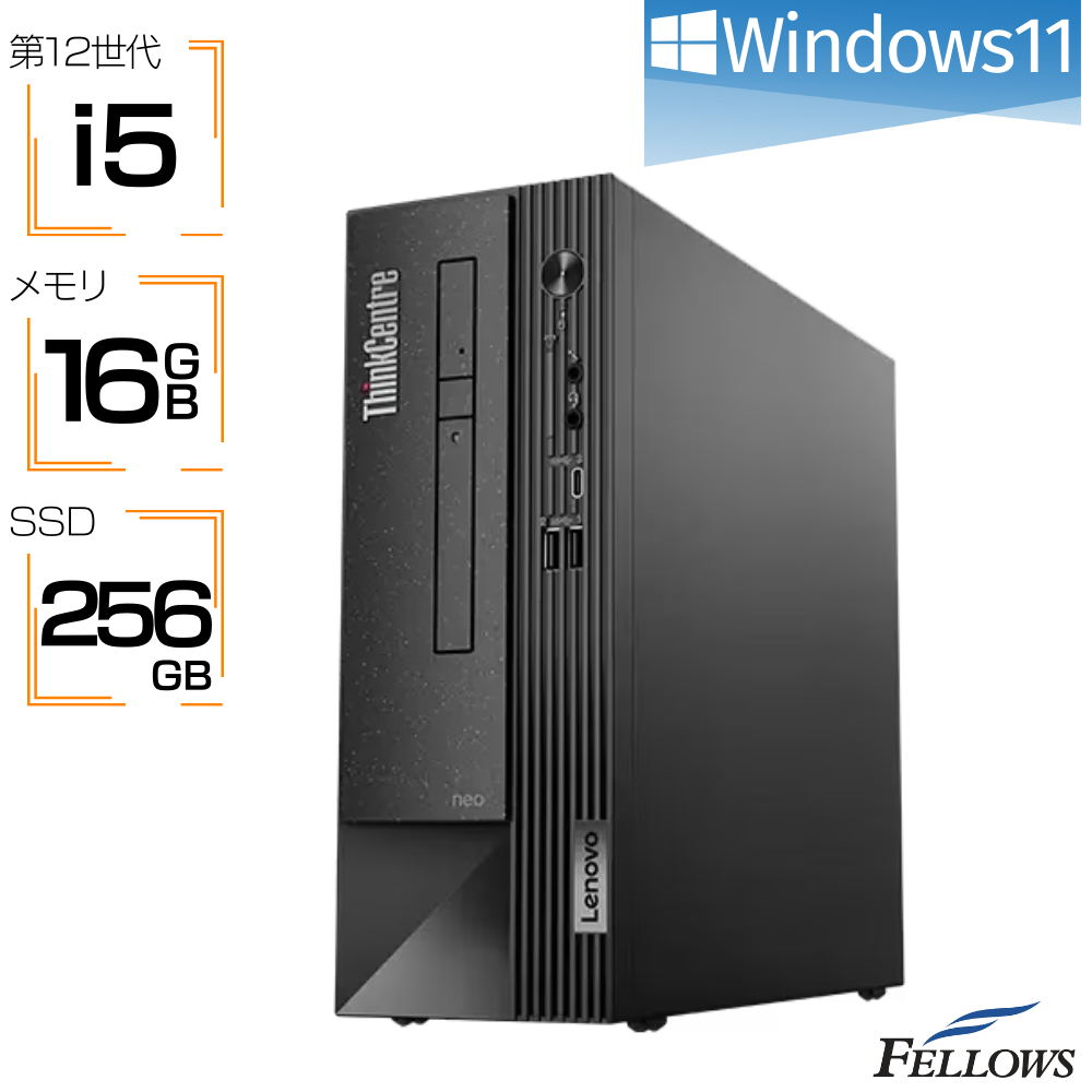 新品 デスクトップ パソコン Microsoft Office H&B 2021 Lenovo ThinkCentre Neo 50s Small Gen4 12JES0J500 Win11 Pro 第12世代 Core i5 16GB 256GB PCIe NVMe M.2