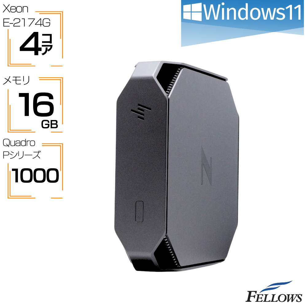 中古 訳あり 超小型 ワークステーション HP Z2 Mini G4 Win11 Pro Quadro P1000 新品SSD 512GB NVMe  16GBメモリ 500GB HDD 省スペース