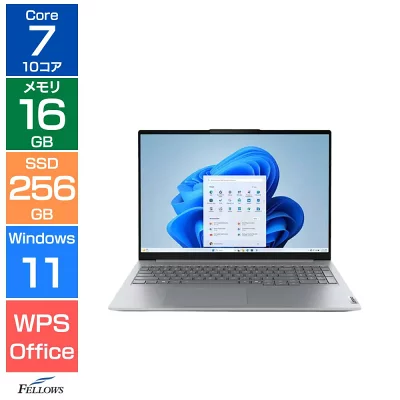 新品 ノートパソコン Lenovo ThinkBook 16 21SH000VJP Win11 Pro Core 7 240H 10コア 16インチ 16GBメモリ 256GB SSD カメラ テンキー Wi-Fi6 USB4 A4 薄型 使いやすい