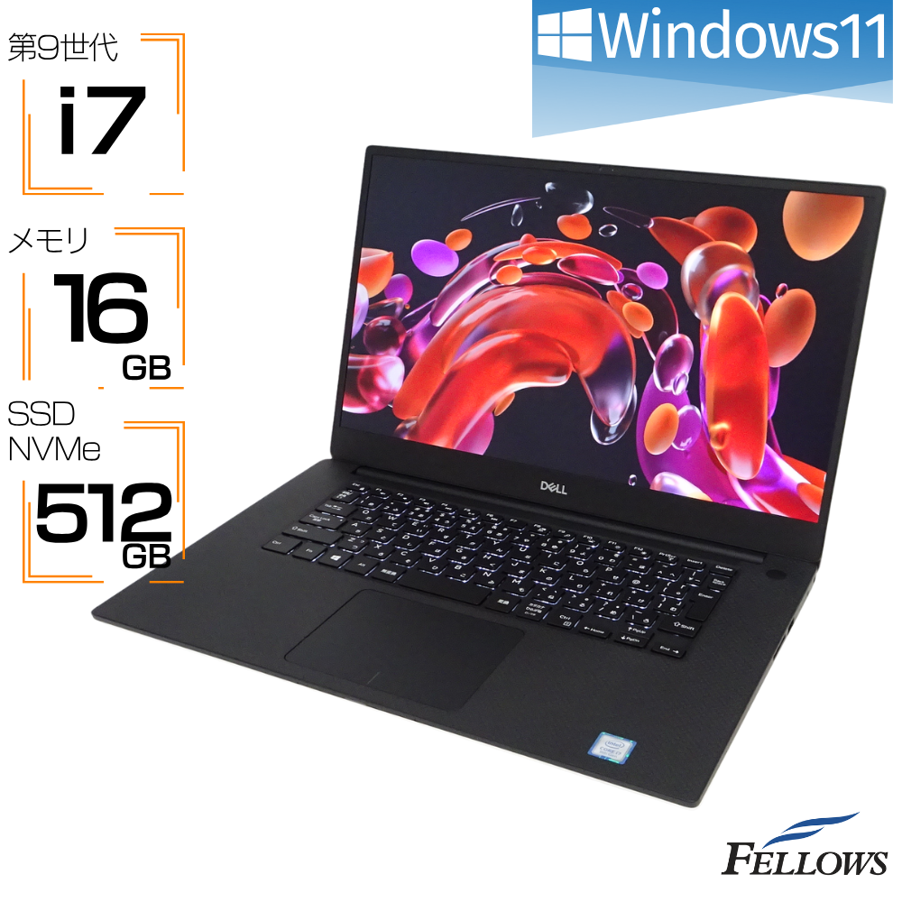 中古 美品 ノートパソコン DELL XPS 15 7590 Win11 Pro i7 第9世代 16GBメモリ 512GB SSD 15.6インチ FHD GTX1650 Wi-Fi6 カメラ付き 指紋