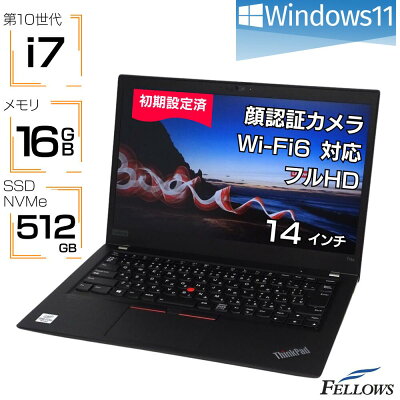 ノートパソコン 中古 Windows11 i7 第10世代 512GB NVMe SSD 顔認証 カメラ Lenovo ThinkPad T14s Gen1 16GBメモリ 14インチ フルHD A4 中古パソコン