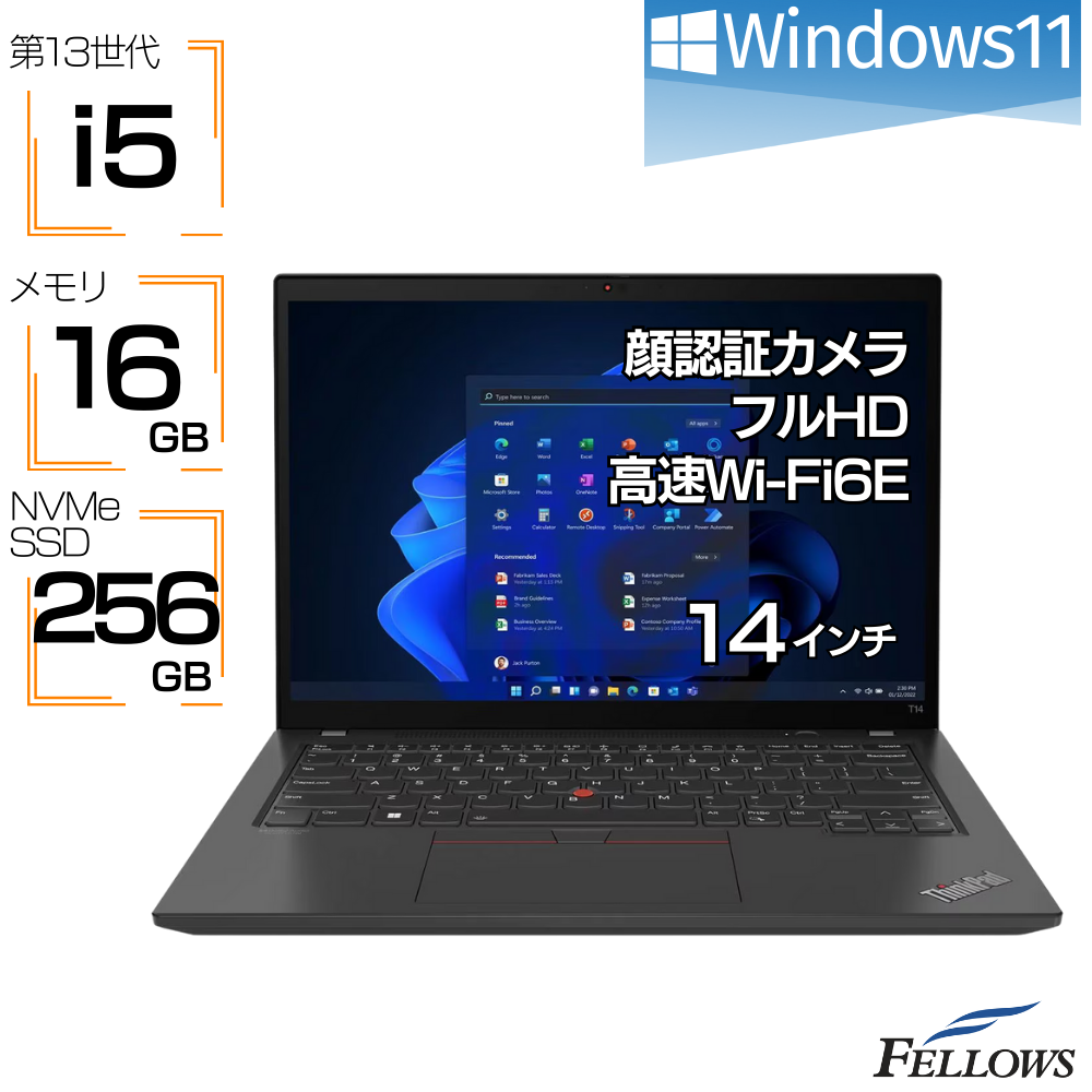 新品 ノートパソコン ThinkPad T14 Gen 4 Win11 Pro 第13世代 Core i5  21HD001FJP 16GBメモリ 256GB SSD 14インチ 顔認証 指紋 カメラ付き Wi-Fi6E A4