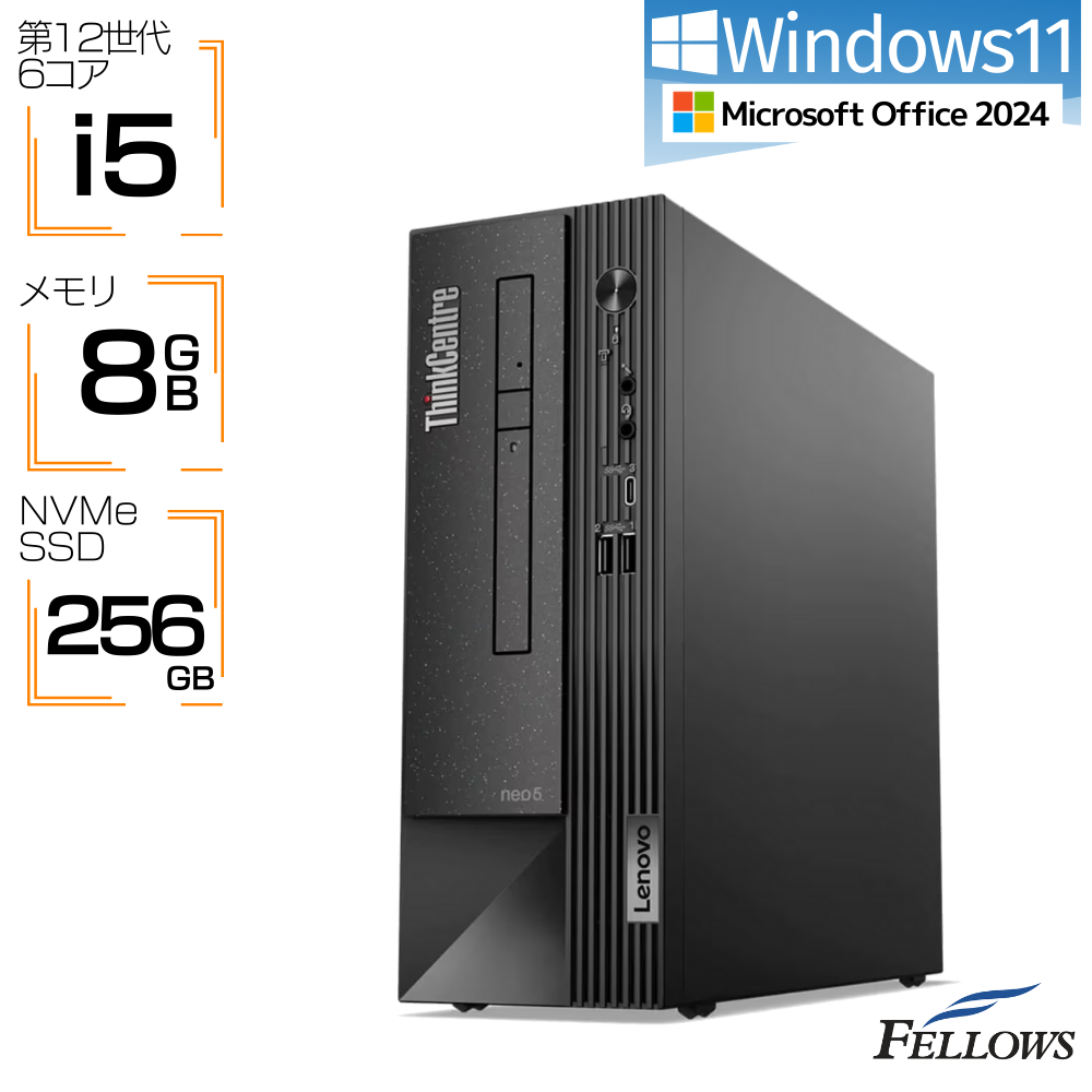 新品 デスクトップパソコン <Microsoft office 2024 H&B > Lenovo ThinkCentre Neo 50s Small Gen3 11SWS1X800 Win11 Pro 第12世代 i5 6コア 8GBメモリ 256GB 高速SSD DVD 省スペース