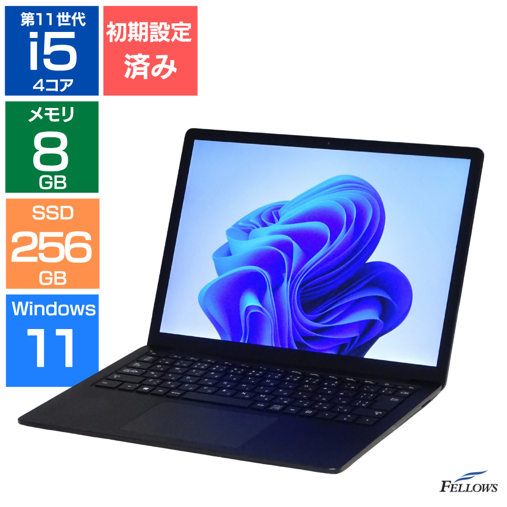 中古 Bランク タブレットPC【Microsoft】 Surface Laptop4 1951