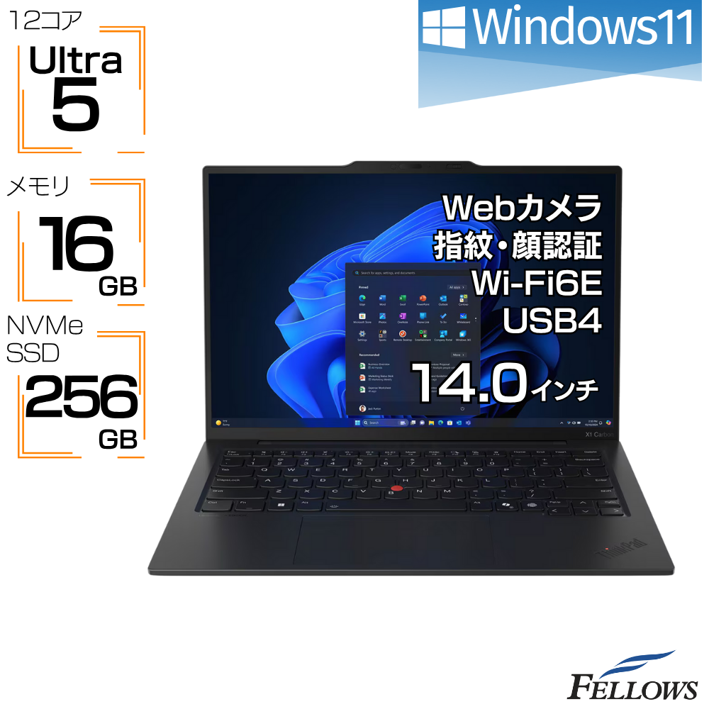 新品 ノートパソコン Win11 Pro Core Ultra Lenovo ThinkPad X1 Carbon Gen13 21NX0026JP 16GB 256GB カメラ付き Wi-Fi6E USB4 A4