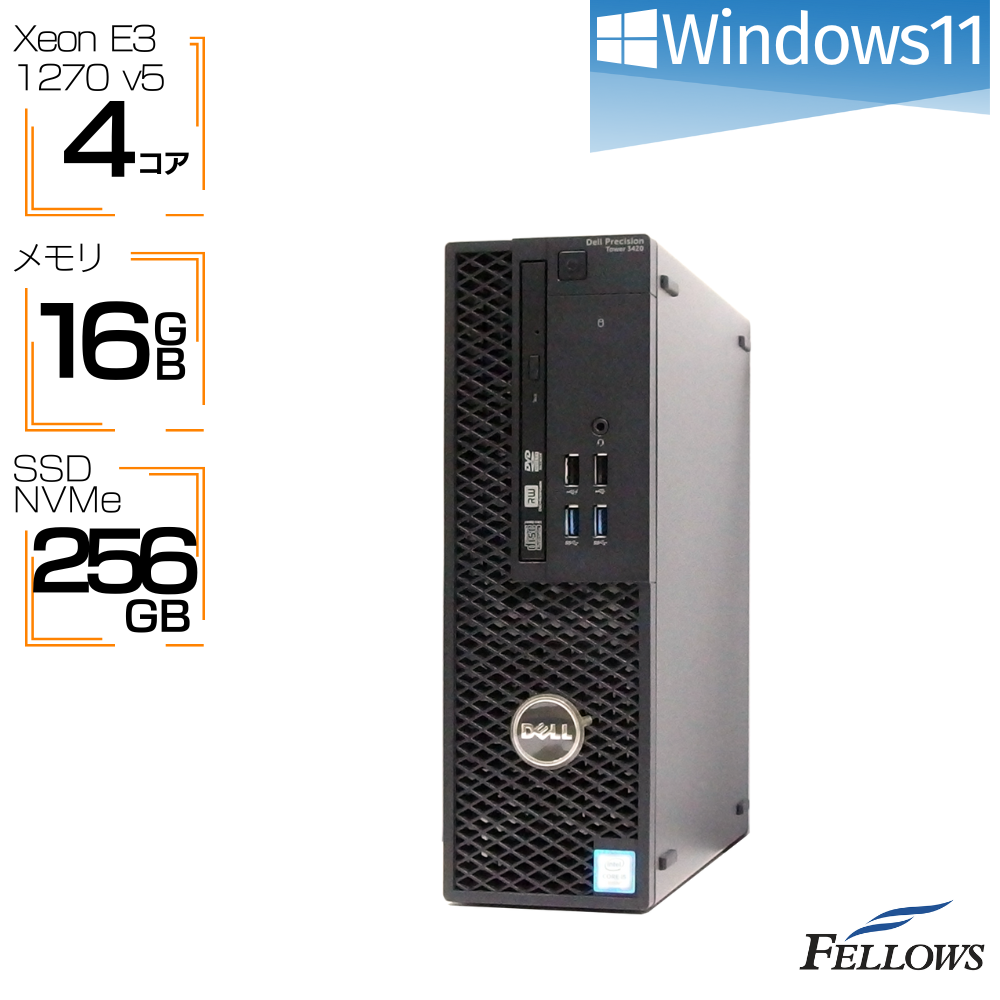 中古 良品 ワークステーション DELL Precision 3420 Win11 Pro Xeon E3 16GBメモリ 256GB SSD 500GB HDD グラボ付き DVD 省スペース