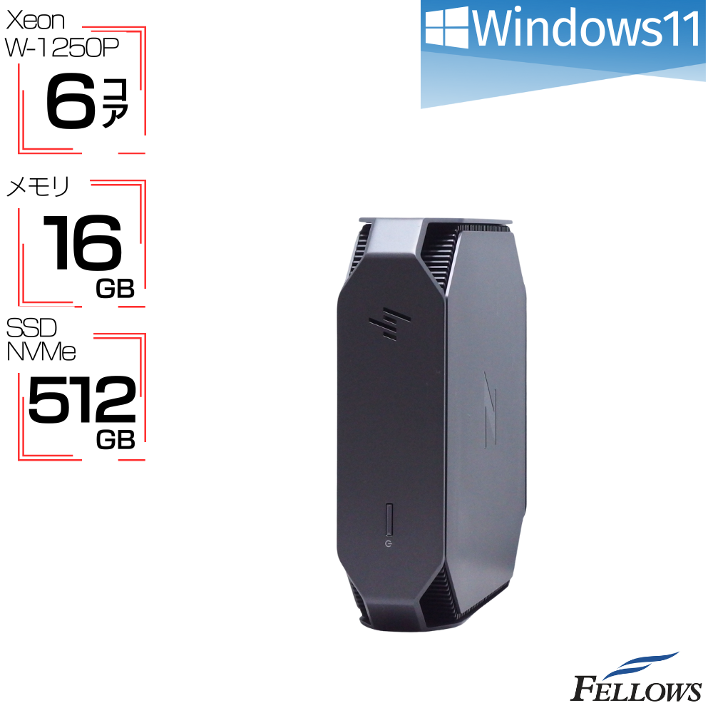 中古 訳あり 極小 HP Z2 Mini G5 Win11 Pro  Xeon W-1250P 16GBメモリ 512GB SSD 6コア NVIDIA T1000