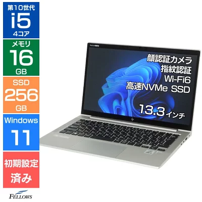 中古 良品 ノートパソコン  HP EliteBook 830 G7 Win11 Pro i5 第10世代 8GBメモリ 256GB 高速SSD 13.3インチ フルHD カメラ付き 顔認証 指紋認証 Wi-Fi6