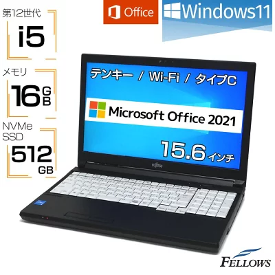 新品ノートパソコン Microsoft Office H&B 2021 Windows11 富士通 LIFEBOOK A5512/KX 10コア 第12世代 i5 16GBメモリ 512GB NVMe SSD 15.6インチ ノートPC