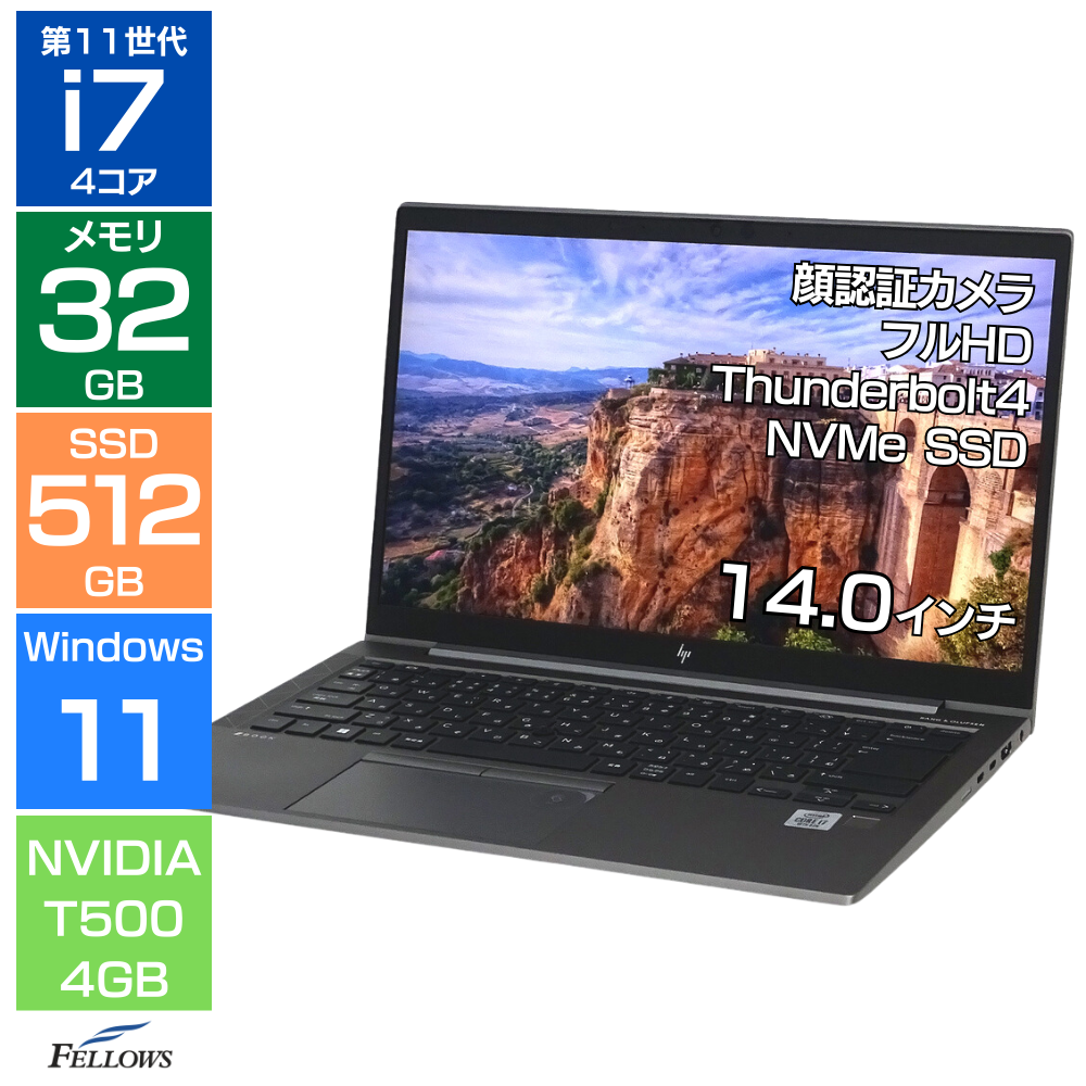 中古 良品  HP Firefly 14 G8 Win11 Pro 第11世代 i7 NVIDIA T500 32GBメモリ 512GB SSD NVMe 14インチ フルHD 顔認証 指紋認証 カメラ付き ワークステーション グラボ Wi-Fi6